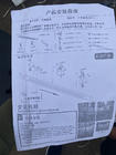 Toyota Sienna 2010–2020 Original sidetrin (2 stk., aluminium) foto 4