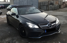 Mercedes E-class Coupé C207 2010–2017 Forreste kølergrill (2014-2016, Diamond Silver) foto 4