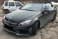 Mercedes E-class Coupé C207 2010–2017 Forreste kølergrill (2014-2016, Diamond Silver) foto 1