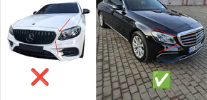 Mercedes E-klasse W213 2016–2023 Frontgrill BRB (til Classic og Exclusive, 2016-2019) foto 2