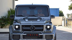 Mercedes G-Klasse W463 1990–2018 Forlygtecovers med LED (6 dioder, sæt) foto 6