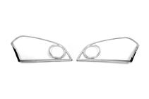 Nissan Qashqai 2007–2010 Krom forlygterammer (2 stk., plast) foto 2