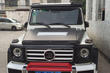 Sortiment af tuning og tilbehør til Mercedes G W463 foto 8
