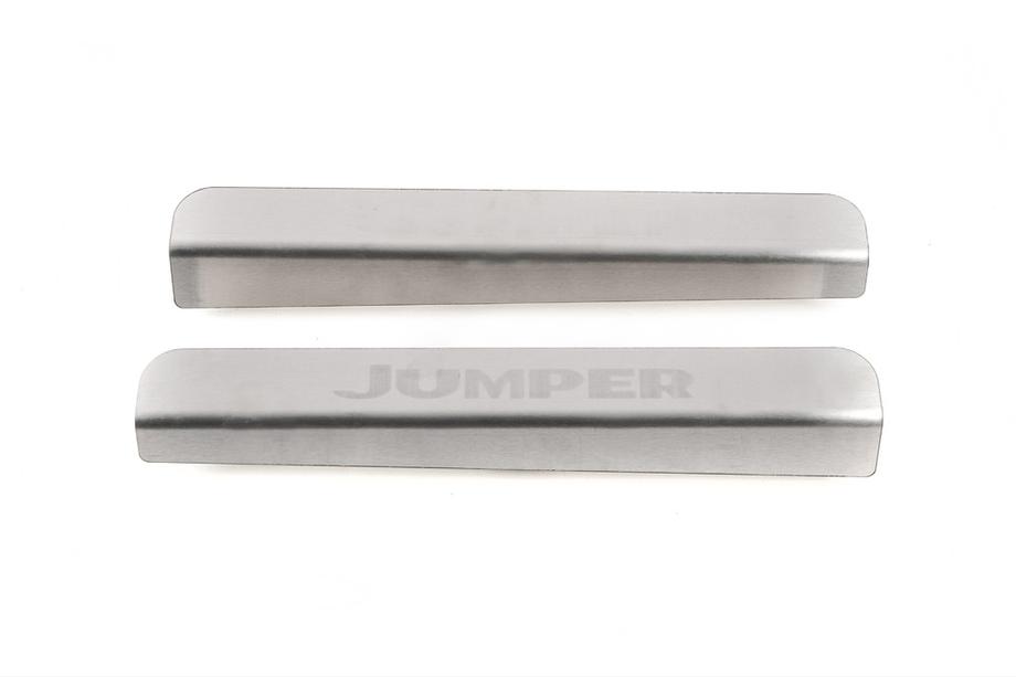 Citroen Jumper 2007–2025 Dørtrinslister NataNika (rustfrit stål) Image