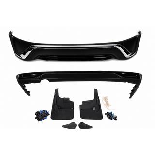 Bodykit-sæt 2016-2021 (Executive 2016) Toyota Land Cruiser 200 2007–2021 foto 2