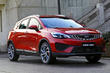 Anmeldelse af den kompakte crossover Geely Emgrand GS foto 9
