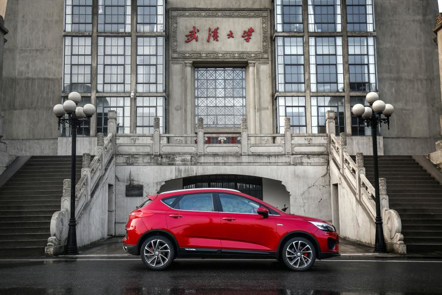 Anmeldelse af den kompakte crossover Geely Emgrand GS