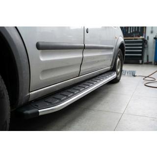 Fullmond sidetrin (2 stk., aluminium) foto 1