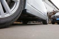 Audi Q7 2015–2026 Sidetrin OEM V3 (2 stk., aluminium) foto 15