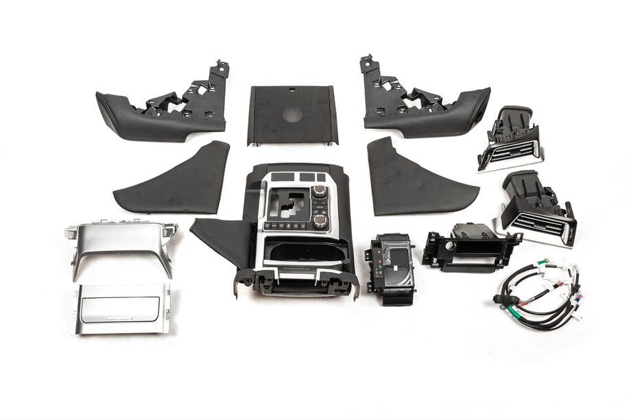 Toyota Land Cruiser 200 2007–2021 Interiøropgraderingssæt til 2016 Image