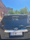 Toyota Land Cruiser Prado 150 2009–2023 Spoilerindsats (monteres oven på original spoiler) foto 6