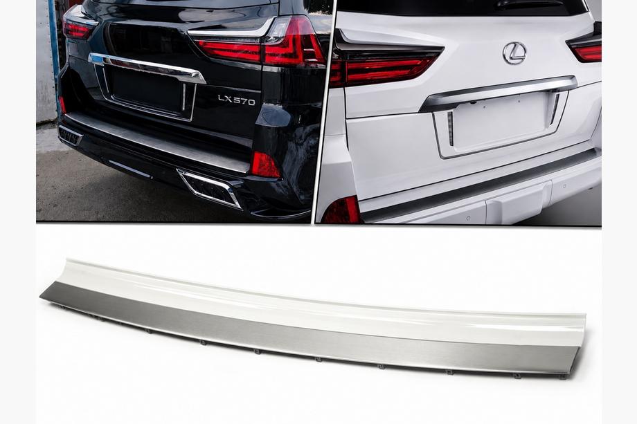 Lexus LX570/450d 2008–2022 Indsats til bagkofanger med krom (2016+) Image