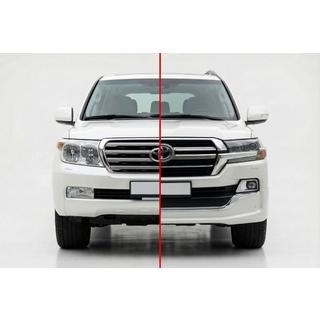 Facelift-kit til LC200 2008-2015 til 2019 Executive Toyota Land Cruiser 200 2007–2021 foto 1