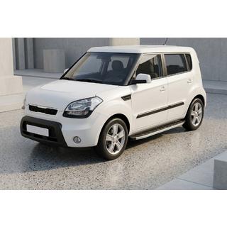 Fullmond sidetrin (2 stk., aluminium) foto 1