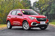 Kompakt by-crossover: Chery Tiggo 4 foto 1