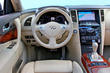 Test af crossoveren Infiniti QX70 foto 6