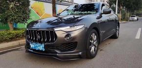 Maserati Levante 2016– Mansoru bodykit-sæt (ægte carbon) foto 10