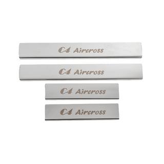 Dørtrinslister Carmos (4 stk., rustfrit stål) Citroen C-4 Aircross 2012–2017 foto 1