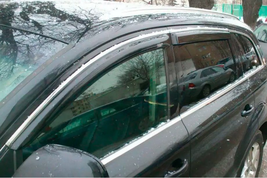Audi Q7 2005–2015 Vindafvisere til sideruder med kromliste (4 stk., HIC) Image