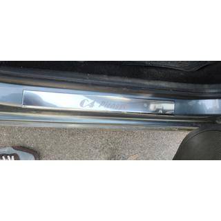 Carmos dørtrinslister (4 stk., rustfrit stål) Citroen C-4 Picasso 2006–2013 foto 4