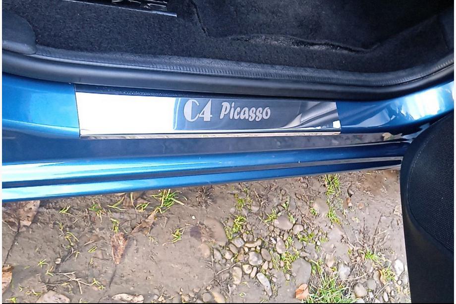 Citroen C-4 Picasso 2006–2013 Carmos dørtrinslister (4 stk., rustfrit stål) Image