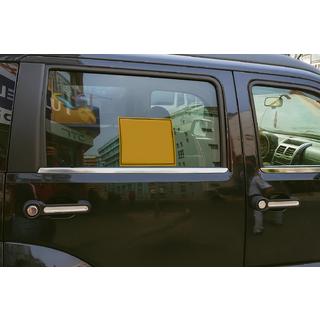Dørgrebsafdækninger (4 stk., rustfrit stål) Jeep Cherokee/Liberty 2007–2013 foto 4