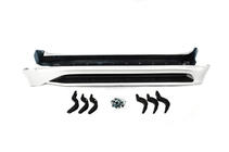 Lexus LX570/450d 2008–2022 Sideskørter (Lexus 2016+ design) Hvid farve foto 4