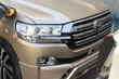 Vi tilbyder facelift til Toyota LandCruiser 200 foto 31