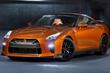 Firehjulstrukket sports coupé Nissan GT-R foto 1