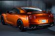 Firehjulstrukket sports coupé Nissan GT-R foto 4