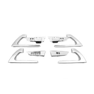 Sæt med grå instrumentbordindsatser (Taiwan) Toyota Land Cruiser 200 2007–2021 foto 1