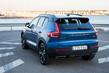 Test af crossoveren Volvo XC40 foto 9