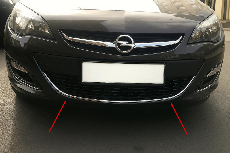 Opel Astra J 2009–2015 Kromliste til forreste kofanger OmsaLine (rustfrit stål) Image