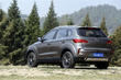Anmeldelse af den kompakte crossover FAW Besturn X40 foto 12