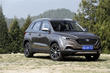 Anmeldelse af den kompakte crossover FAW Besturn X40 foto 4