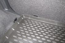 Mitsubishi ASX 2010–2023 (2010↗) Bagagerumsbakke (Novline) crossover (Variant 1) foto 4