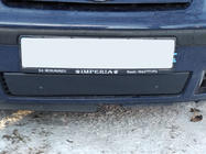 Volkswagen Sharan 1995–2010 Vintergitter (2000-2010) foto 4