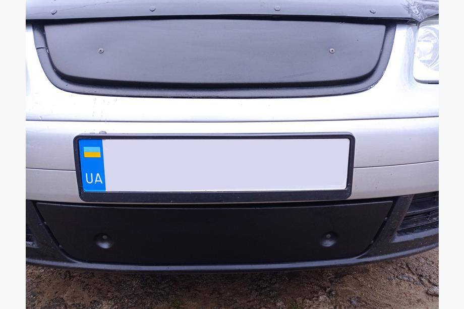 Volkswagen Touran 2003–2010 Vinterafdækning til kølergrill (øverste, 2003-2006) Foto 6