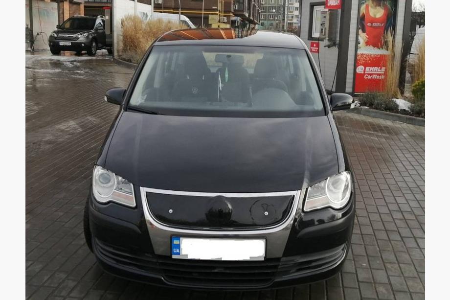 Volkswagen Touran 2003–2010 Vinterafdækning til kølergrill (øverste, 2006-2010) Blank Image