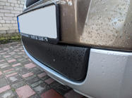 Skoda Yeti 2009–2017 Vinterafdækning til kølergrill (nederste, 2009-2013) Blank foto 4