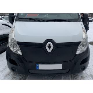 Vintergitter (2014-2019, øverste) foto 2