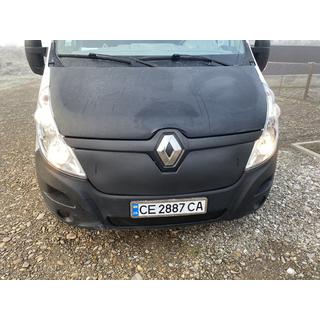 Vintergitter (2014-2019, øverste) foto 4