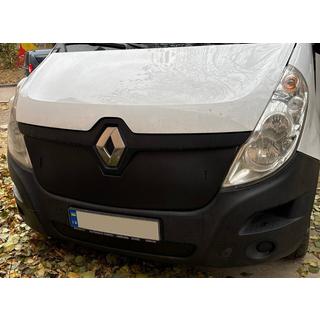 Vintergitter (2014-2019, øverste) foto 3