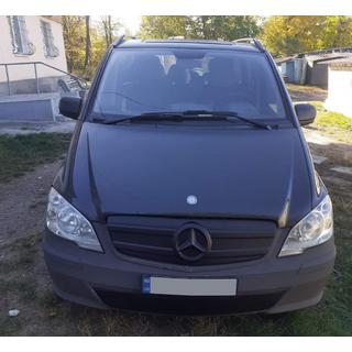 Vinterdæksel til kølergrill V2 (2010-2015) foto 1