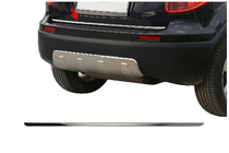 Fiat Sedici 2006–2014 Bagagerumskantliste (rustfrit stål) foto 1