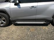Toyota Rav 4 2019–2025 Sidetrin Allmond Grey (2 stk., aluminium) foto 8