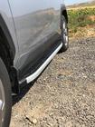 Toyota Rav 4 2019–2025 Sidetrin Fullmond (2 stk., aluminium) foto 5