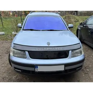 Vintergrill (1996-2001)