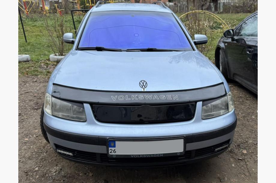 Volkswagen Passat B5 1997–2005 Vintergrill (1996-2001) Blank Image