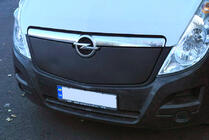 Opel Movano 2010–2021 Vinterafdækning til kølergrill Mat foto 2